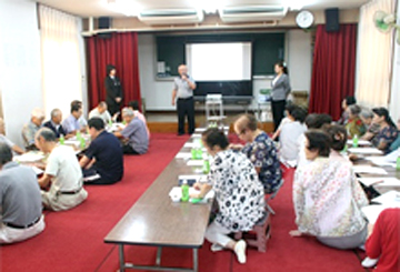 地域社会への貢献