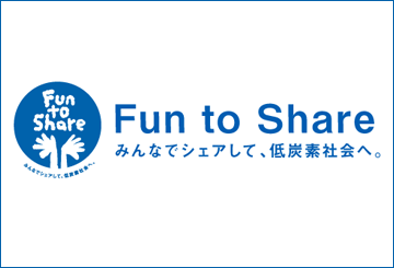 Fun to Share